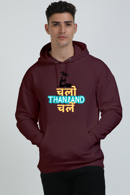 Wanderlust Ready: Chalo Thanland Chale Hoodie