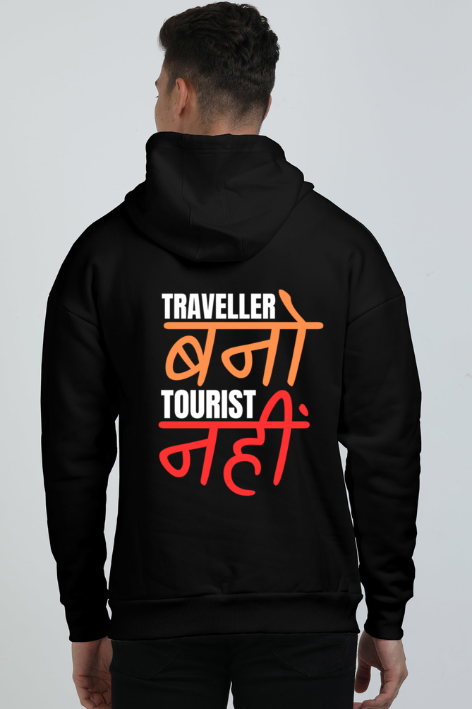 Beyond Sightseeing: Traveller nahi, Tourist bano Tee