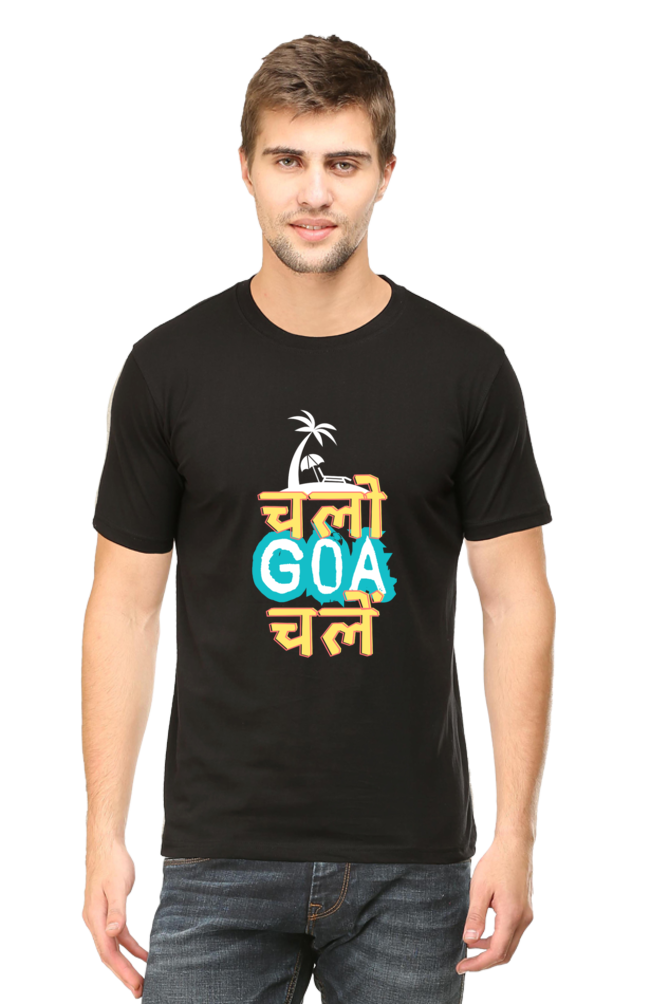 Adventure Awaits: Chalo Gao Chale Tee