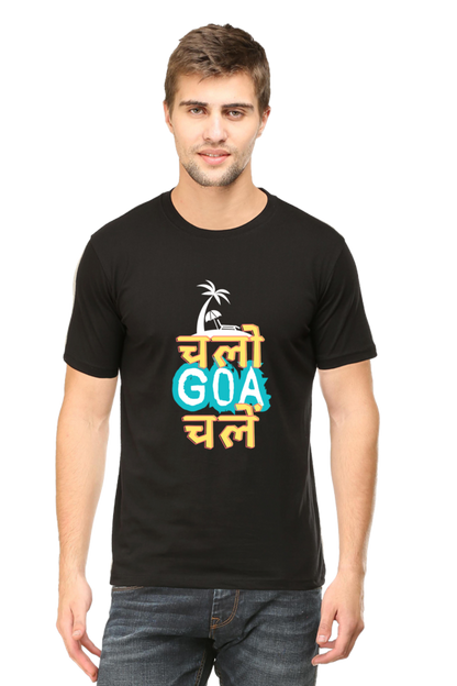 Adventure Awaits: Chalo Gao Chale Tee