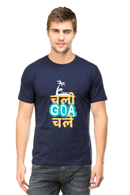 Adventure Awaits: Chalo Gao Chale Tee