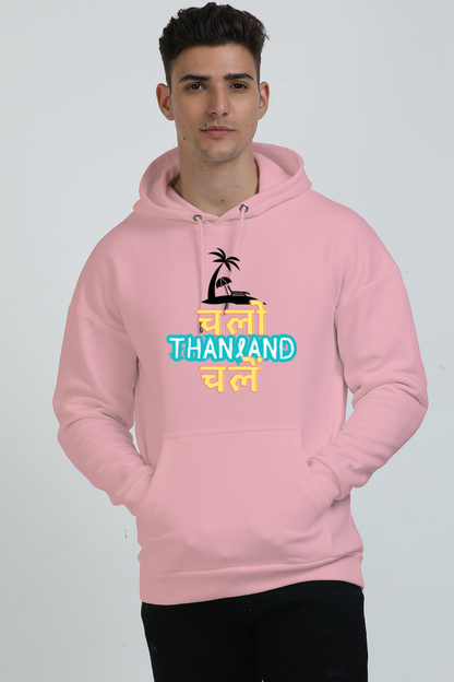 Wanderlust Ready: Chalo Thanland Chale Hoodie