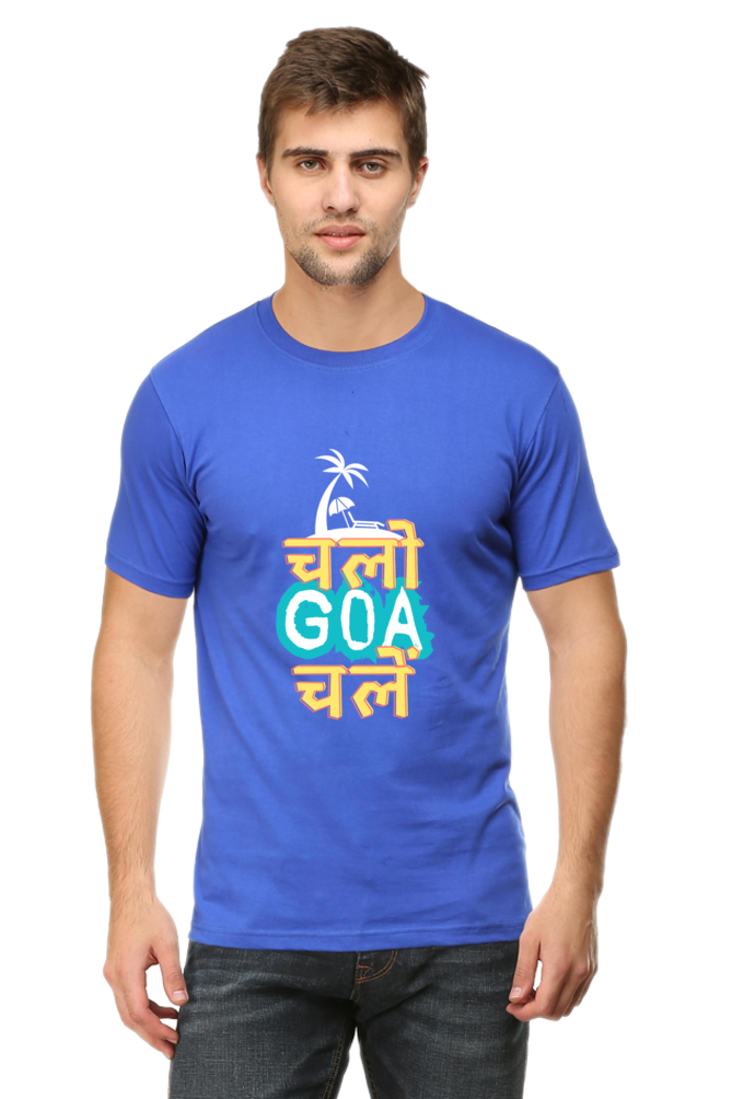 Adventure Awaits: Chalo Gao Chale Tee