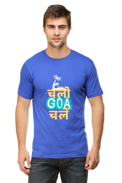 Adventure Awaits: Chalo Gao Chale Tee